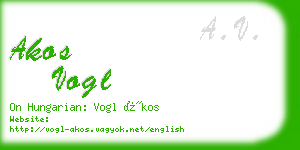 akos vogl business card